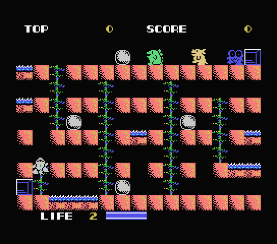 Godzilla Kun screenshot 3 for MSX